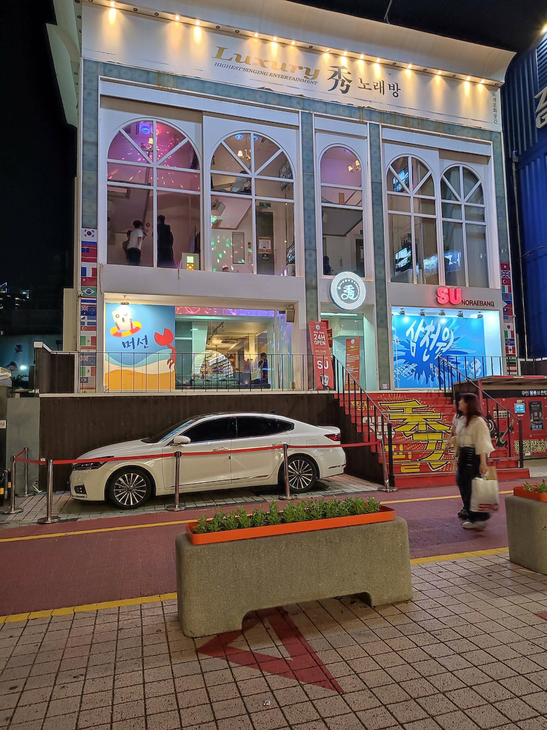 Karaoké Hongdae Séoul
