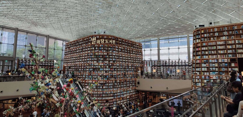 Starfield bibliothèque