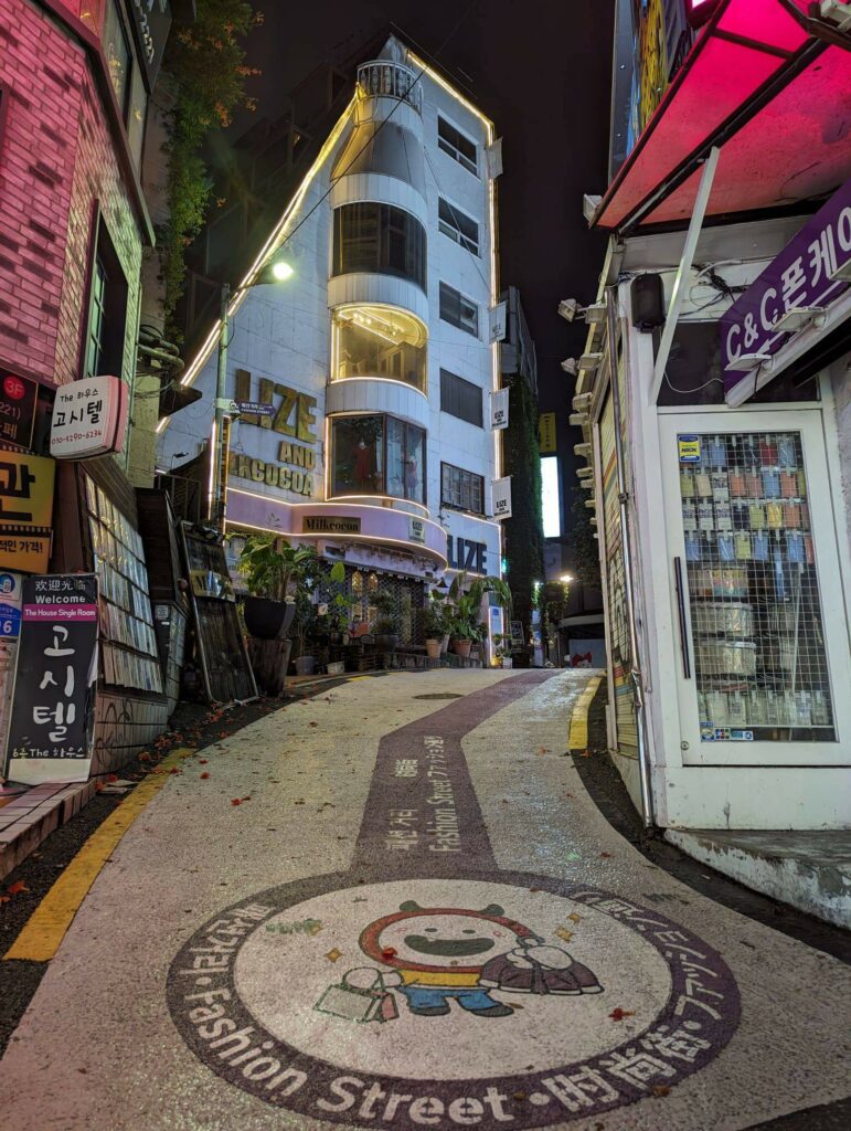 rue de Séoul-Hongdae