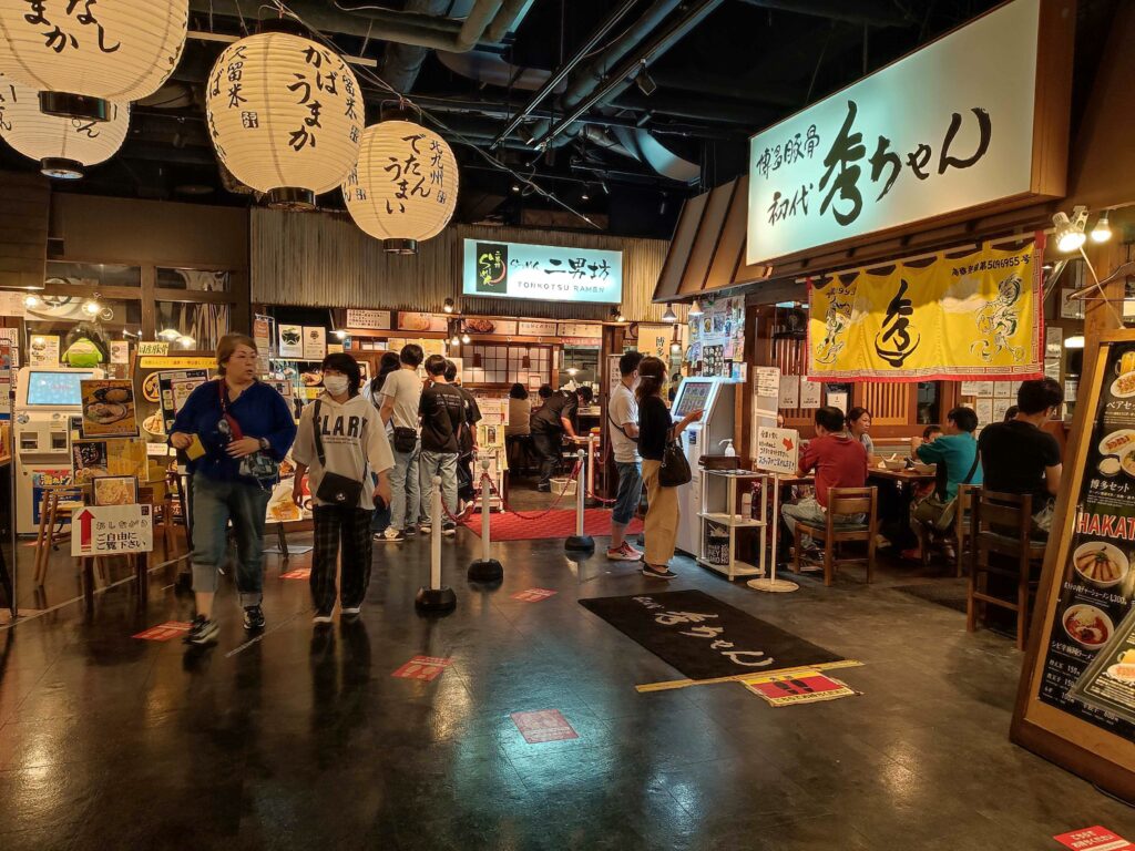 Ramen stadium Fukuoka