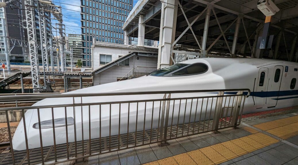 Shinkansen Nozomi
