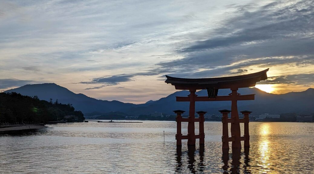 Tori Miyajima