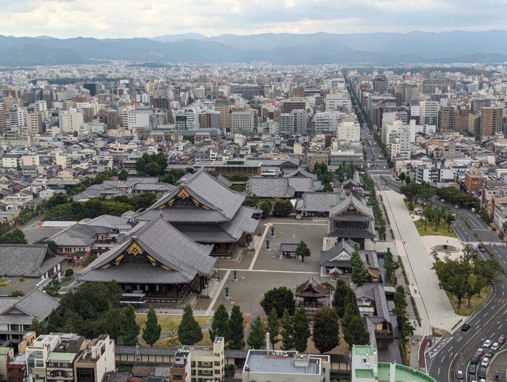 Vue de la Tour de Kyoto