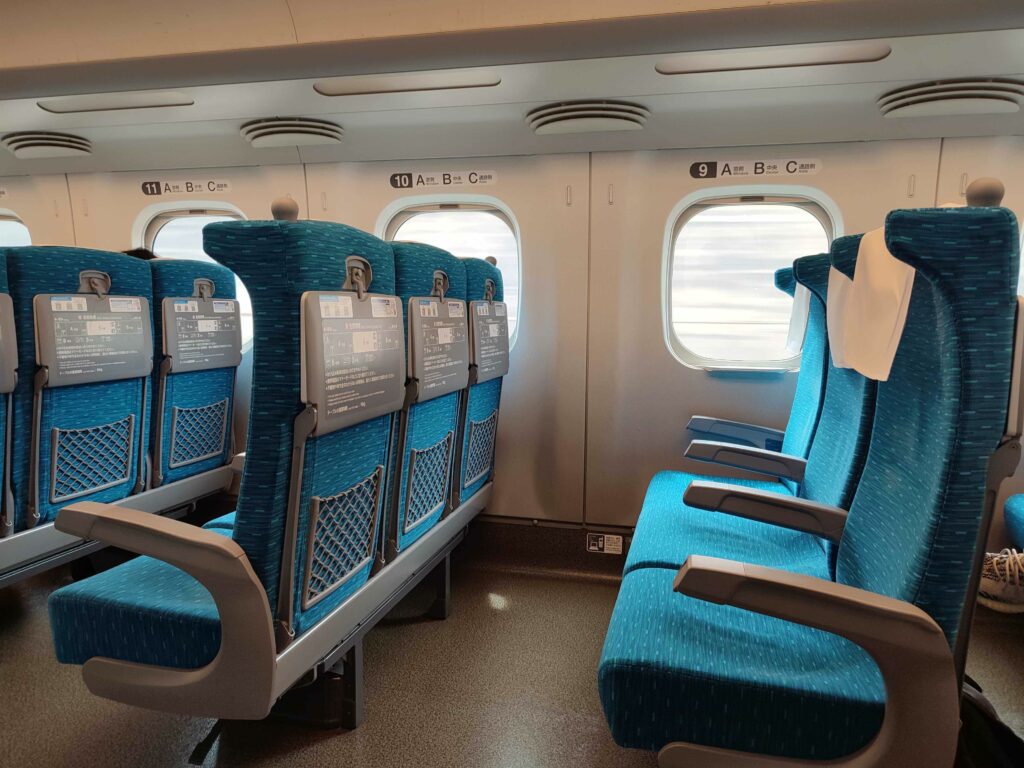 intérieur Nozomi Shinkansen